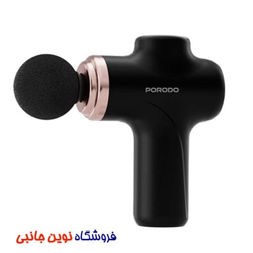 ماساژور تفنگی شارژی پرودو مدل PD-FMGUN-GY ا Porodo PD-FMGUN-GY Lifestyle Precision Handheld Massager (فقط عمده) — تصویر ۶