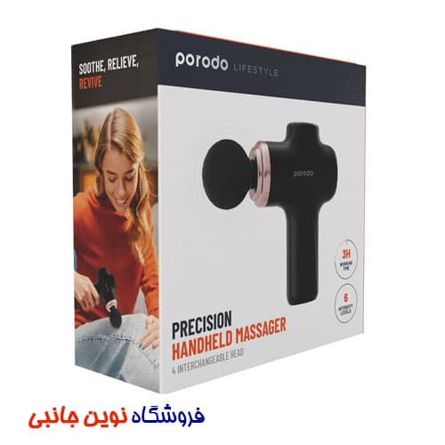 ماساژور تفنگی شارژی پرودو مدل PD-FMGUN-GY ا Porodo PD-FMGUN-GY Lifestyle Precision Handheld Massager (فقط عمده) — تصویر ۱۰