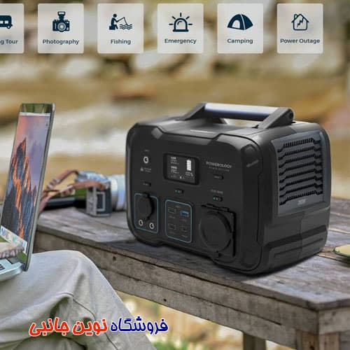 پاور ژنراتور 300 وات پاورولوژی مدل PPBCHA22 ا Powerology PPBCHA22 78000mAh Portable Power Generator Pure Sine (تک / عمده ) — تصویر ۳
