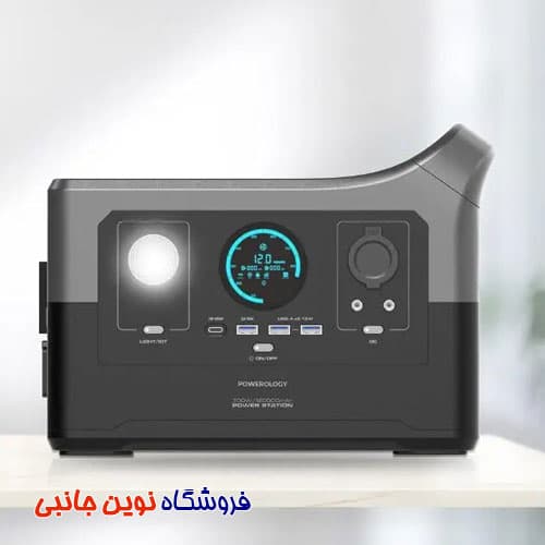پاور ژنراتور 700 وات پاورولوژی مدل PGN700FCA ا Powerology Portable Power Generator Fast Charging with APP 120000mAh 700W (تک / عمده ) — تصویر ۱۱