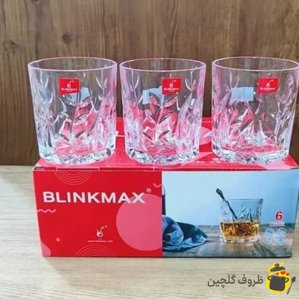 لیوان بلینک مکس مدل LZ010105 — تصویر ۲