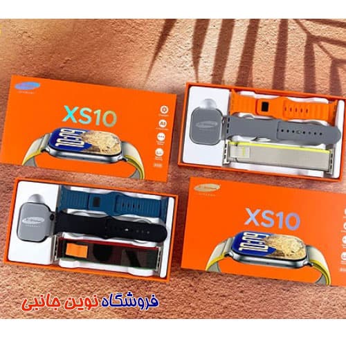 ساعت هوشمند ایکس اینوا مدل XS10 ا X-INOVA XS10 Smart watch 3+1 Three Bands (تک/عمده) — تصویر ۳