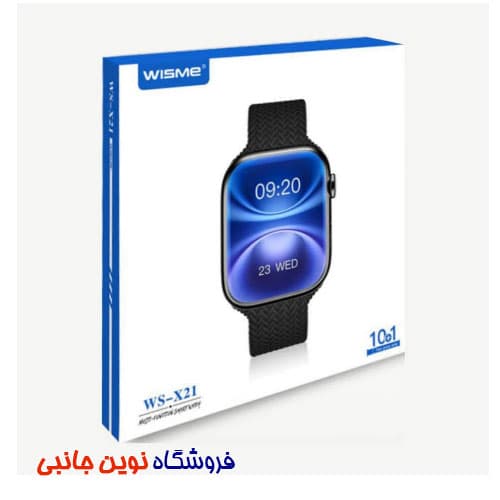 ساعت هوشمند ویسمی مدل WS-X21 ا Wisme WS-X21 Smart watch 10+1 Three Bands (تک/عمده) — تصویر ۴