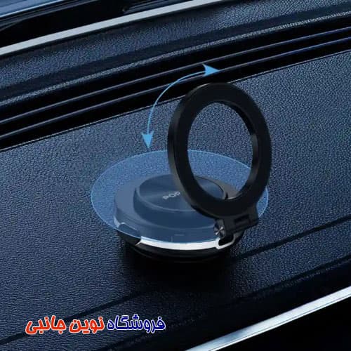 هولدر و نگهدارنده مگ‌سیف دار پرودو مدل HS05 ا Porodo HS05 Vacuseal MagSafe Magnetic Mount (تک و عمده) — تصویر ۵