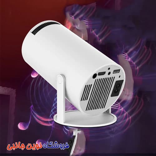 ویدئو پروژکتور هوشمند مدل HY300با کیفیت Full HD سری جدید ا HY300 Smart video projector with Full HD(تک و عمده) — تصویر ۱۰