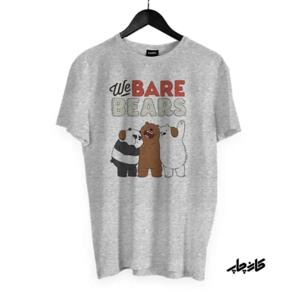 تیشرت سه خرس ساده‌ لوح We Bare Bears — تصویر ۲