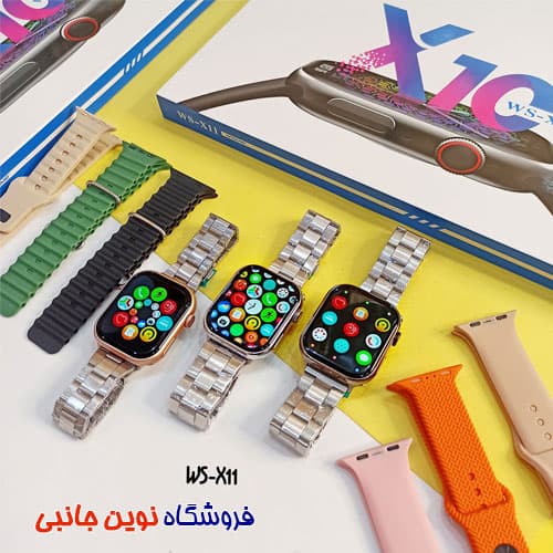 ساعت هوشمند ویسمی مدل WS-X11 دارای 7 بند ا Wisme WS-X11 Smart watch 7+1 Seven Plus One (تک/عمده) — تصویر ۵