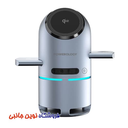 استند شارژ وایرلش پاورولوژی مدل PWC039 دارای اسپیکر حرفه ای ا Powerology Qi2 Speaker Charge Station with Pop-Out Charging Dock (تک/عمده) — تصویر ۱۰