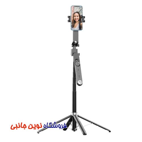 مونوپاد سلفی و سه پایه پرودو مدل PD-TRSLFT-BK ا Porodo PD-TRSLFT-BK Selfie Stick Pro X with 360º AI Tracking (تک / عمده)