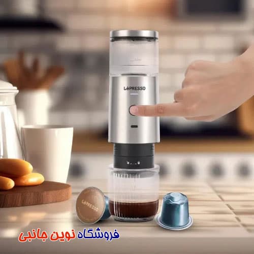 قهوه ساز لیپرسو شارژی قابل حمل مدل LPSTPEM ا LePresso Stainless Steel Portable Espresso Maker (تک/عمده) — تصویر ۲
