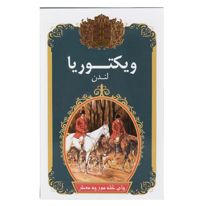 چای کله مورچه معطر ویکتوریا - 450 گرم — تصویر ۲