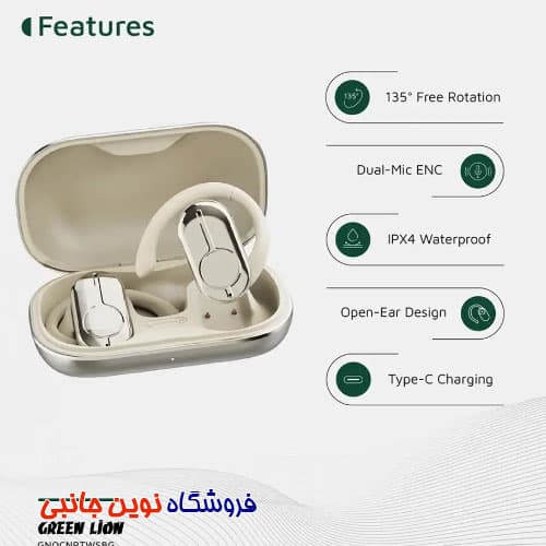 هندزفری القایی بی سیم گرین لاین مدل Ocean Plus ا Green Lion GNOCNPTWSBG Ocean Plus Open Ear Headphones (تک/عمده) — تصویر ۳