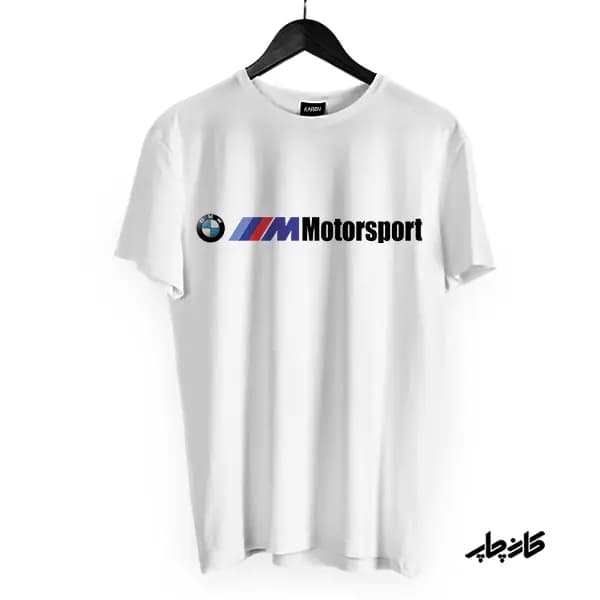 تیشرت بی ام و موتور اسپرت BMW — تصویر ۱۰