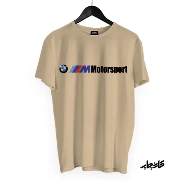 تیشرت بی ام و موتور اسپرت BMW — تصویر ۸