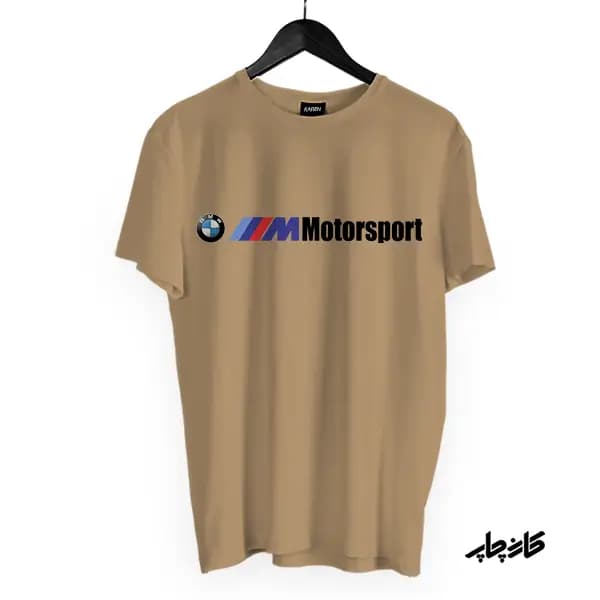تیشرت بی ام و موتور اسپرت BMW — تصویر ۵