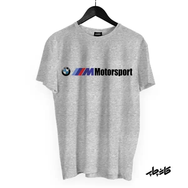تیشرت بی ام و موتور اسپرت BMW — تصویر ۶