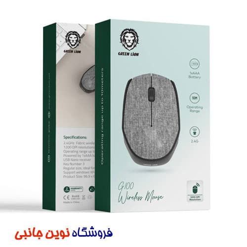 موس بی سیم گرین لاین مدل G100 ا Green Lion G100 Wireless Mouse (تک/ عمده) — تصویر ۴
