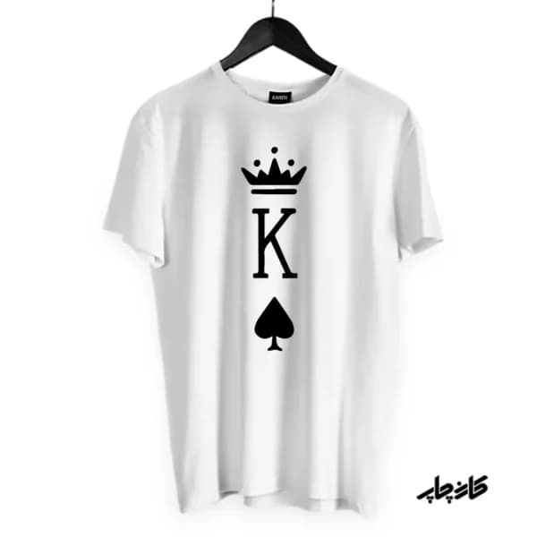 تیشرت کینگ پیک King