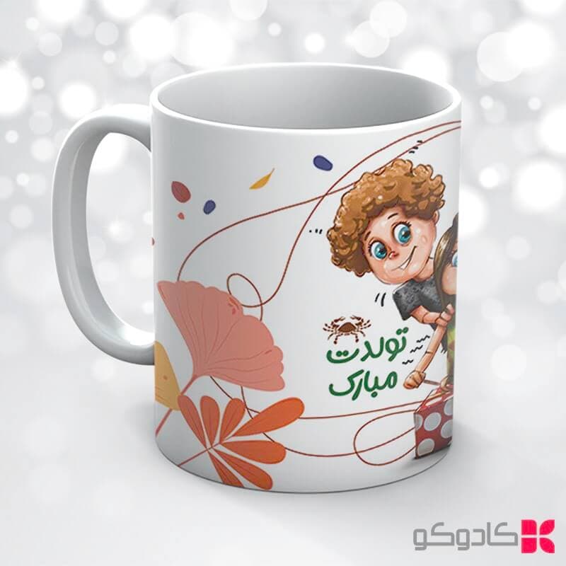 ماگ تولد مهر کد 7016 — تصویر ۶