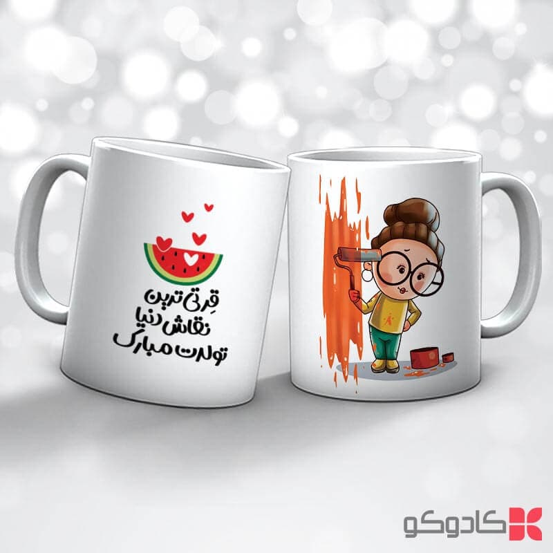 ماگ تولد شهریور کد 6021 — تصویر ۴