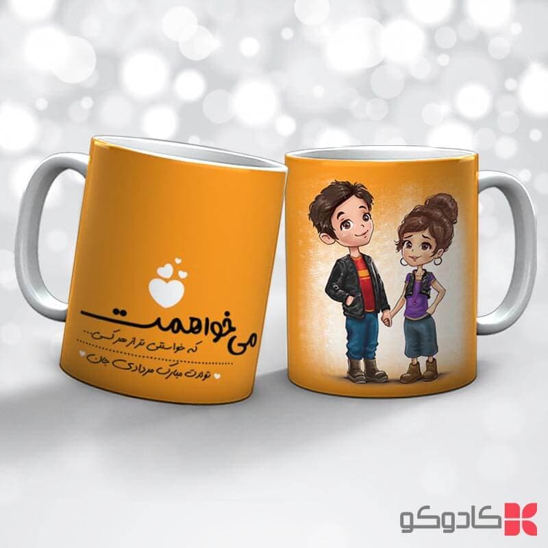 ماگ تولد مرداد کد 5019 — تصویر ۴