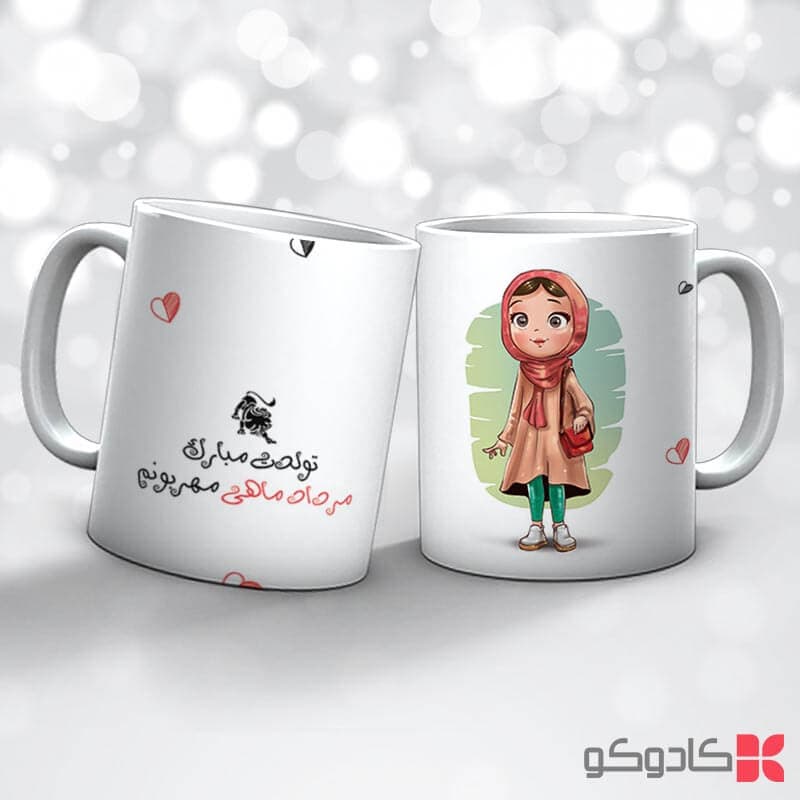 ماگ تولد مرداد کد 5018 — تصویر ۴