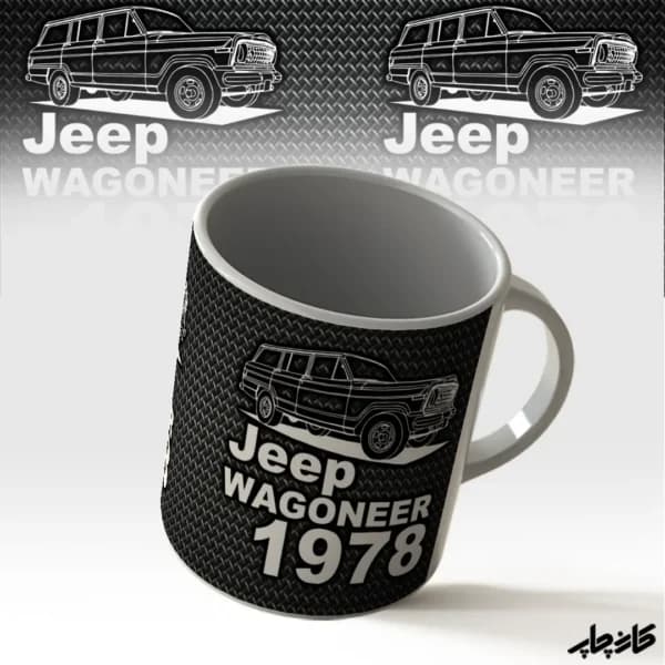 لیوان جیپ واگنر Jeep Wagoneer 1978