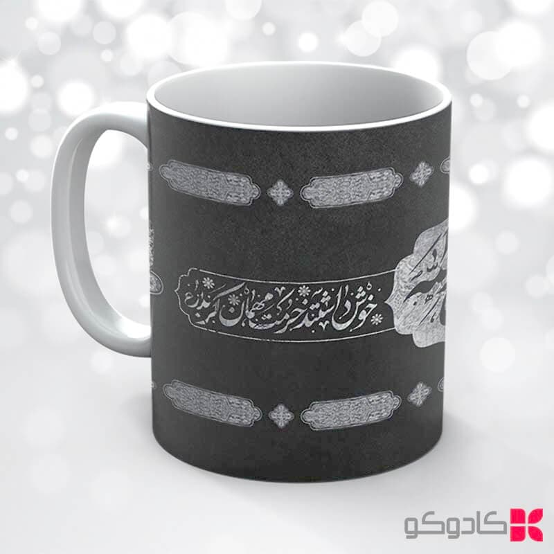 ماگ مناسب محرم کد 20027 — تصویر ۳