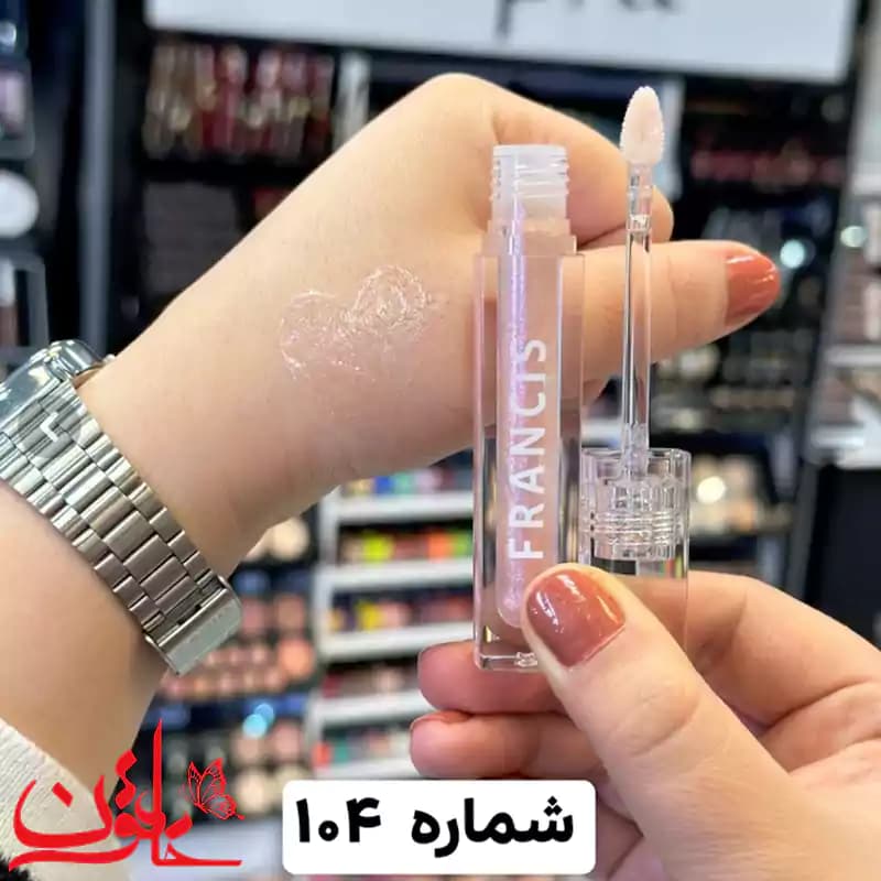 لیپ گلاس فرانسیس الترا شاین 104 — تصویر ۲