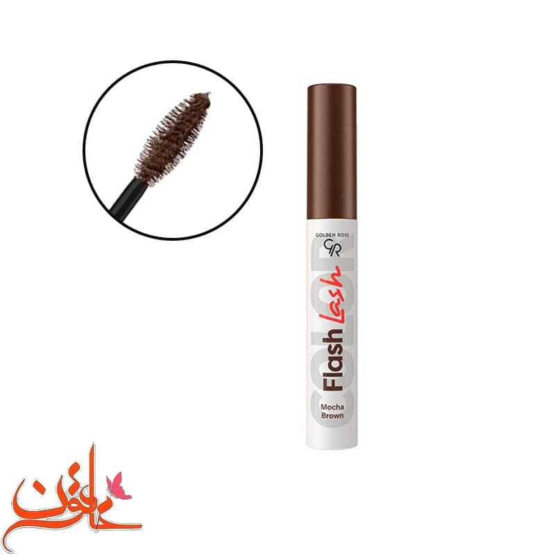 ریمل رنگی فلش لش گلدن رز شماره 08 مدل Mocha Brown — تصویر ۲