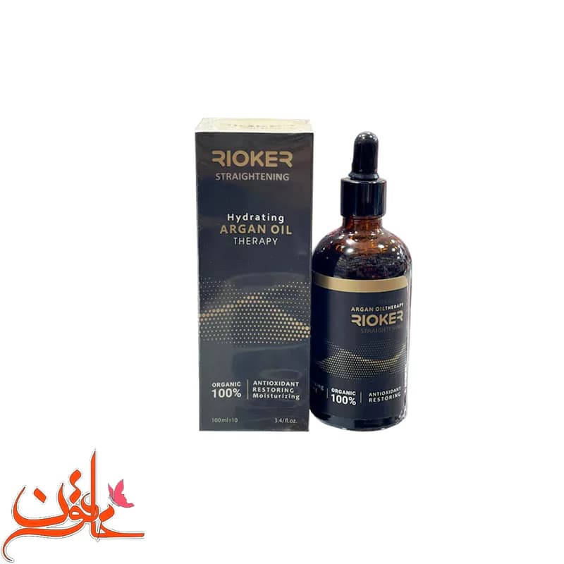 روغن آرگان ریوکر حجم 100 میل