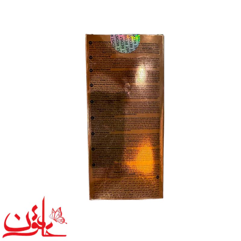 روغن آرگان ردیست حجم 100 میل Redist Argan Oil — تصویر ۵