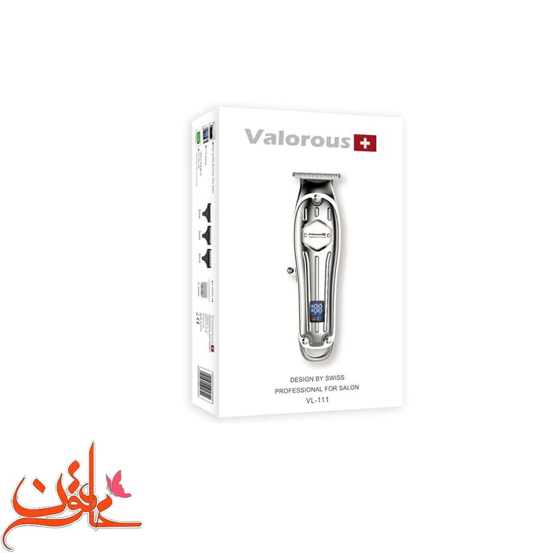 ماشین اصلاح والوروس مدل VL-111 — تصویر ۲