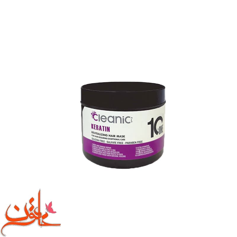 ماسک مو کاسه ای کلینیک مدل کراتین حجم 500 میل Cleanic Keratin Hair Mask