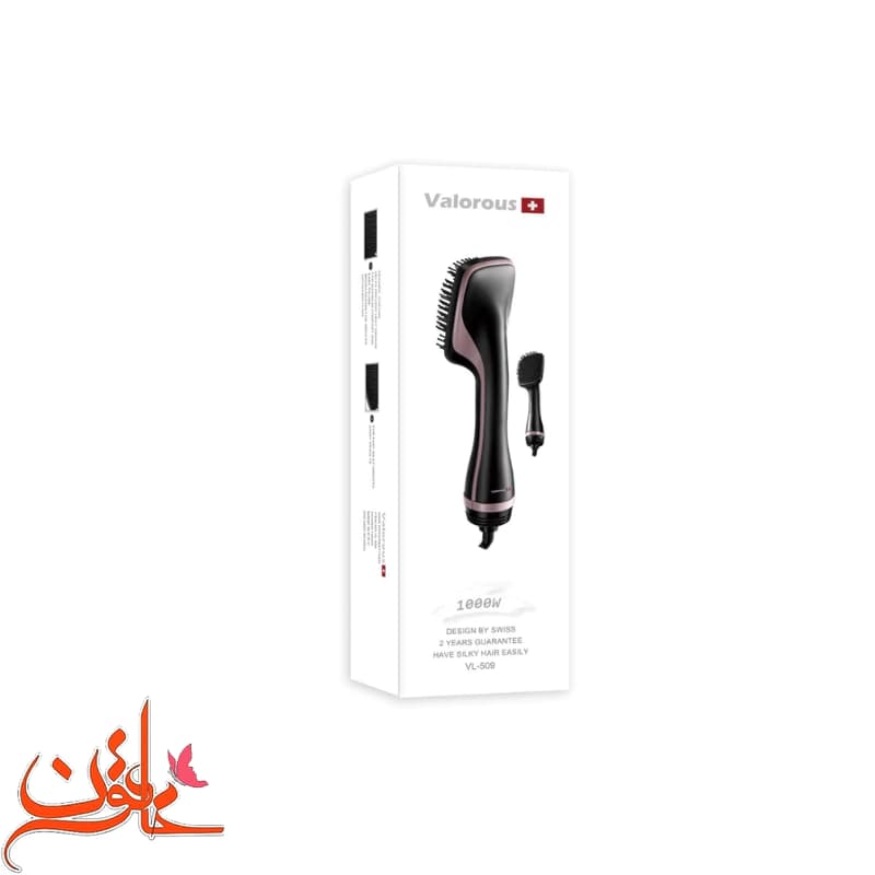 برس حرارتی والوروس مدل VL-509(1000 وات) — تصویر ۴