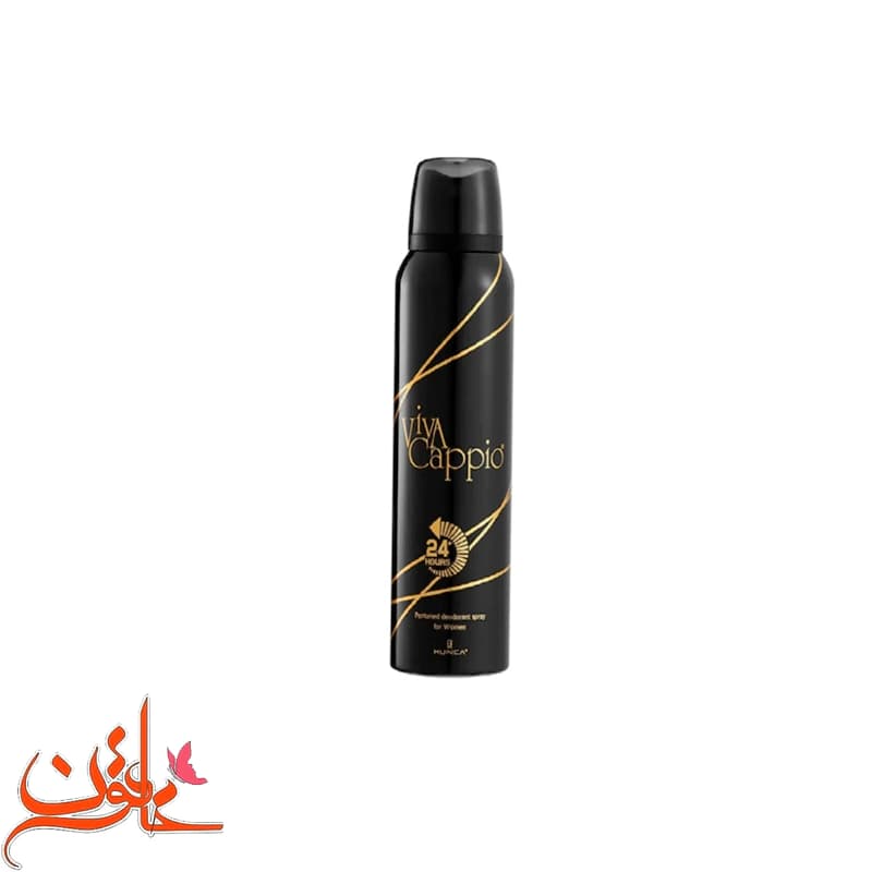 اسپری بدن زنانه ویوا کاپیو حجم 150 میل — تصویر ۲