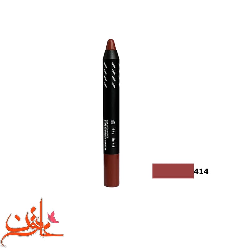 رژ لب مدادی یورن شماره 414 Yorn Lip Stick Pencil — تصویر ۴