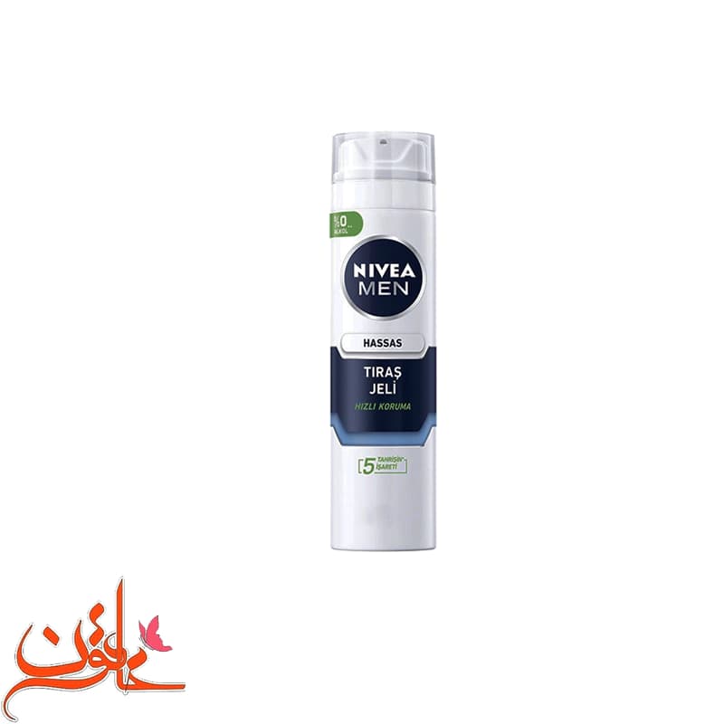 ژل اصلاح نیوآ مدل Sensitive حجم 200 میل Nivea Sensitive Shaving Gel