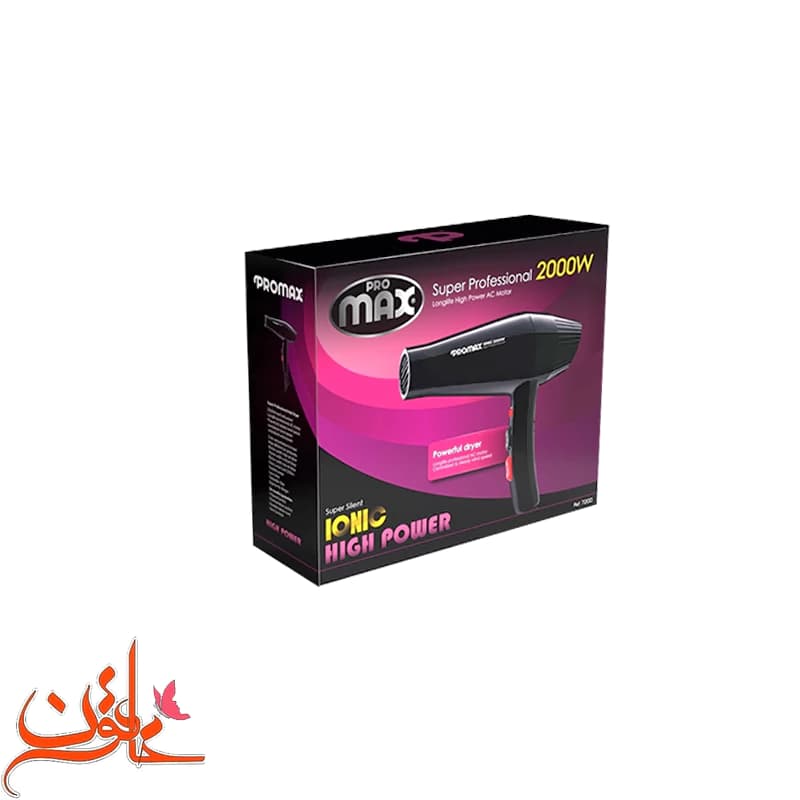 سشوار پرومکس مدل 7200 (2000 وات) PROMAX — تصویر ۱۰