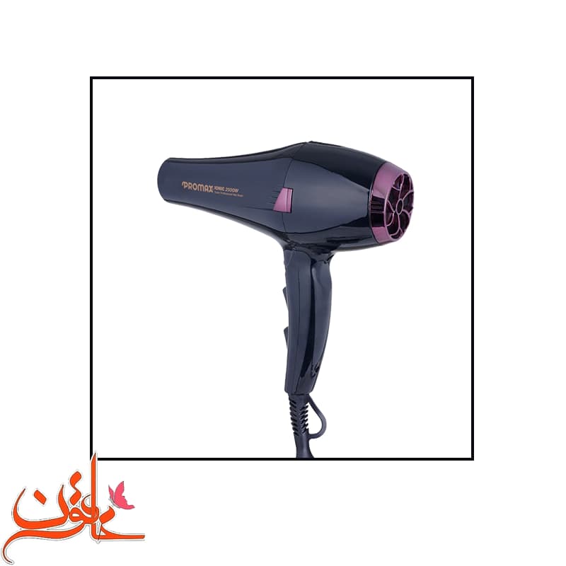 سشوار پرومکس مدل 7250 (2500 وات) PROMAX — تصویر ۴
