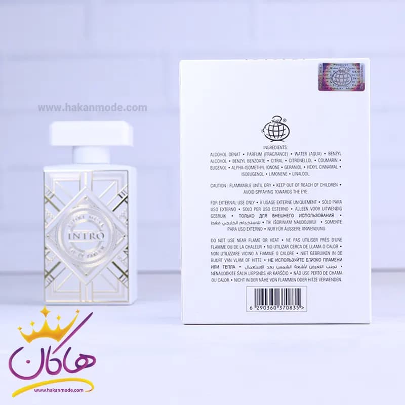 ادکلن اینترو ایوری ماسک فراگرنس اینیشیو ماسک تراپی 80 میل — تصویر ۶