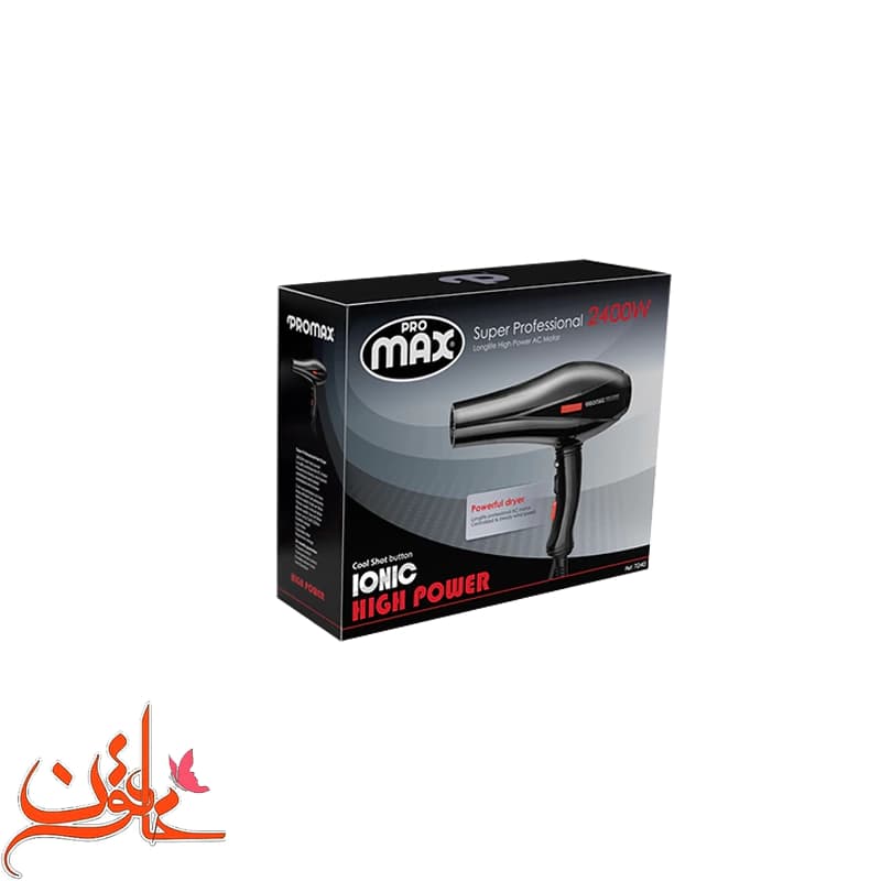سشوار پرومکس مدل 7240 (2400 وات) PROMAX — تصویر ۹