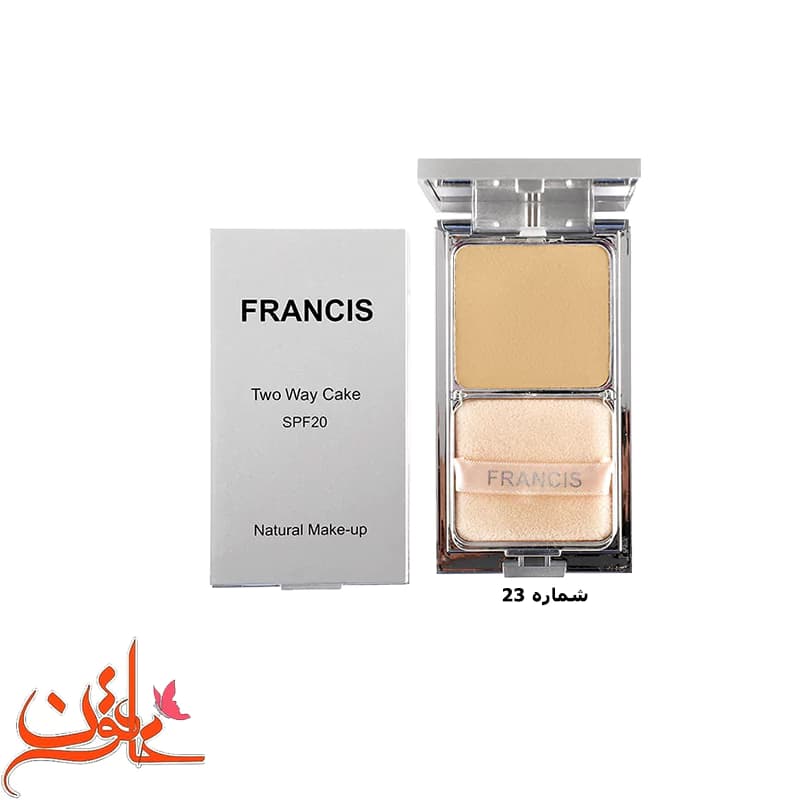 پنکیک دوکاره فرانسیس شماره 23 FRANCIS TWO WAY CAKE — تصویر ۲