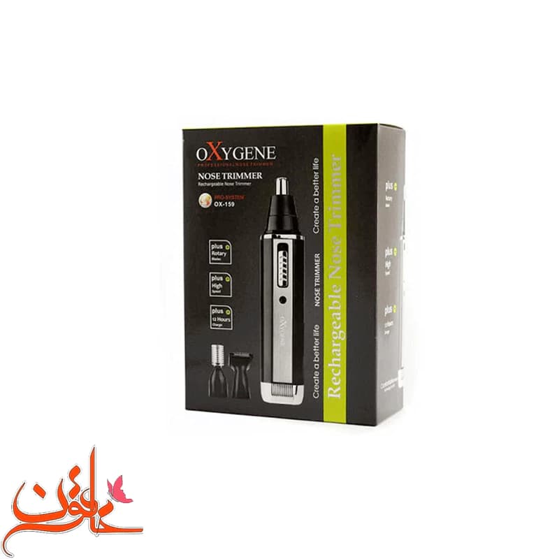 موزن گوش و بینی و خط زن اکسیژن مدل OX-159 — تصویر ۴