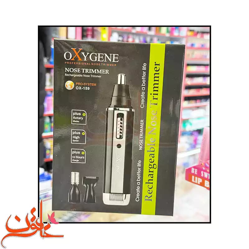 موزن گوش و بینی و خط زن اکسیژن مدل OX-159 — تصویر ۶