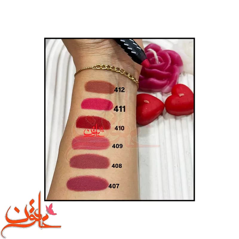 رژ لب مدادی یورن شماره 409 Yorn Lip Stick Pencil — تصویر ۲