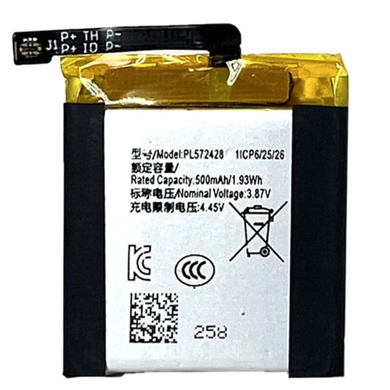 باتری ساعت هوشمند امیزفیت T-Rex Ultra PL572428 — تصویر ۴