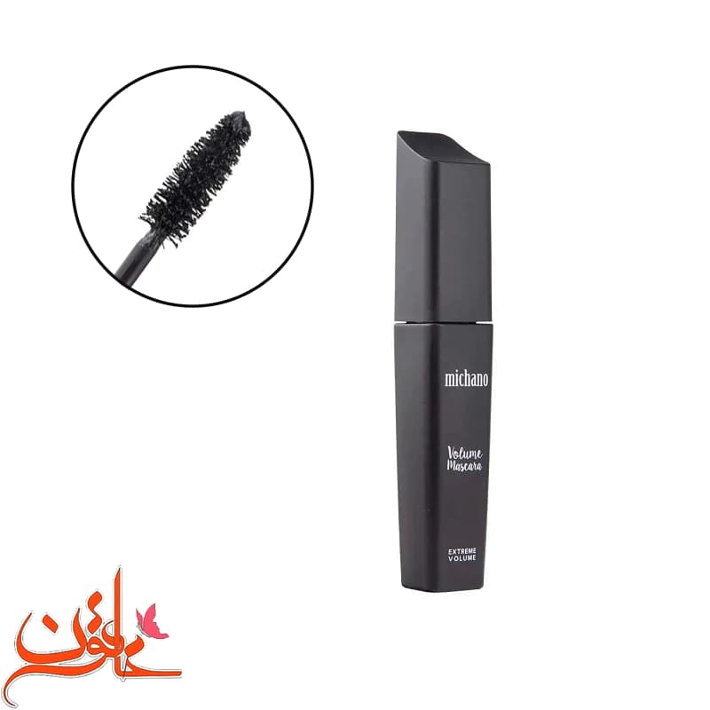 ریمل میچانو اکستریم ولیوم MICHANO EXTREME VOLUME — تصویر ۲