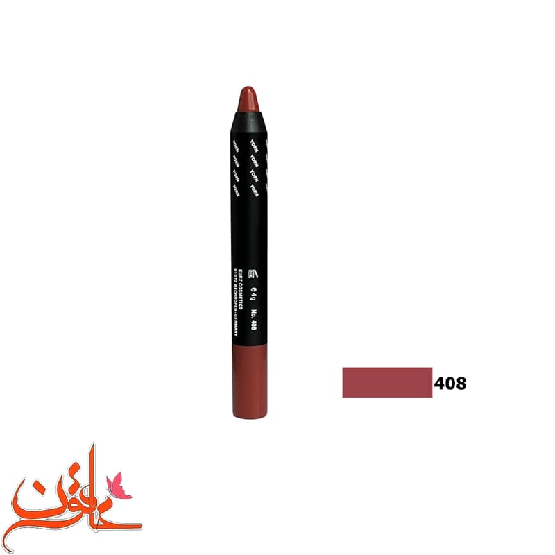 رژ لب مدادی یورن شماره 408 Yorn Lip Stick Pencil — تصویر ۴