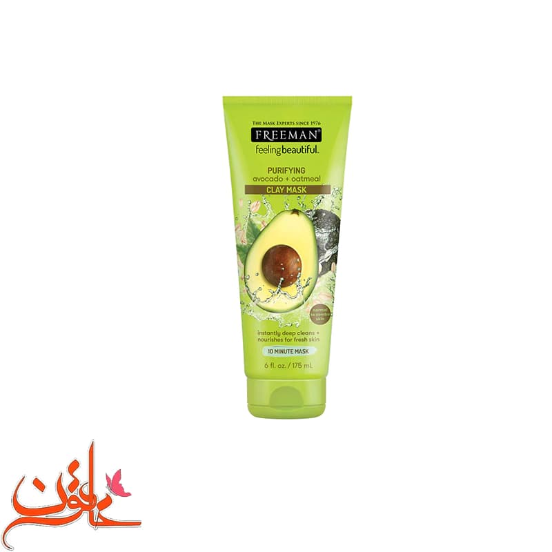 ماسک صورت خاک رسی جو و آووکادو فریمن Freeman Avocado And Oatmeal Clay Facial Mask — تصویر ۳